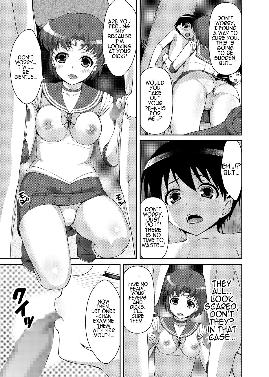 Hentai Manga Comic-Hey, Onee-chan! Will You Play With Me?-Chapter 2-4